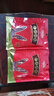 玉兔食品創(chuàng)于1984 廣式臘腸250g*2袋熟食臘味香腸南通特產(chǎn)蘇超助力下酒菜 源頭直發(fā) 曬單實(shí)拍圖