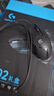 羅技（G）G402游戲鼠標有線(xiàn)鼠標電競機械宏編程鼠標CSGO吃雞電腦競技大手鼠標 WF13B G402典藏禮盒版 曬單實(shí)拍圖
