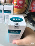 伯格曼芬欣亞旗艦店醫(yī)用射線防護(hù)噴劑放療皮膚防護(hù)乳膏保護(hù)放射性皮膚潰瘍損傷 【拍2發(fā)3】口腔含漱液200ML【口腔潰瘍炎癥】 曬單實(shí)拍圖