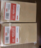 金蝶（kingdee）100張1號牛皮紙信封162*100mm 空白無字信封袋發(fā)票袋工資袋 BCBQ15-1號 曬單實(shí)拍圖