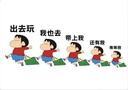 喬丹（QIAODAN）男鞋夏季透氣網(wǎng)鞋官網(wǎng)旗艦跑步鞋2025新款軟底網(wǎng)面休閑運(yùn)動(dòng)鞋子男 白綠 42 曬單實(shí)拍圖