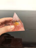 珍如意粉水晶金字塔擺件招桃花能量塔旺姻緣單身男女桃花運脫單神器禮物 鼠擺正南-戀愛(ài)幸福 5cm-旺桃花運 曬單實(shí)拍圖