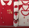 鵬優(yōu)新生兒禮盒套裝嬰兒衣服純棉寶寶剛出生服飾用品夏秋滿月百日送禮 23件套平安喜樂紅色四季款 59cm （0-6月 59、66碼混搭裝） 曬單實拍圖