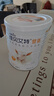 佳貝艾特（Kabrita）營嘉 青少年學生成人羊奶粉400g高鈣富硒 荷蘭原裝原罐進口【官方直銷店】 曬單實拍圖