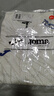 JOMA 荷馬運動(dòng)衛衣外套男休閑針織春季外套足球訓練服拉鏈上衣 白 XL 曬單實(shí)拍圖