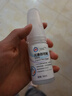 富元康元康創(chuàng  )可噴皮膚清潔抑菌液 元康創(chuàng  )可噴50ml-1盒 曬單實(shí)拍圖