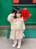 G.DUCKKIDS小黃鴨女童碎花公主裙套裝春裝洋氣連衣裙女寶寶春秋季嬰兒衣服 粉紅色【三件套】 100 (建議90-98cm 2-3周歲） 曬單實(shí)拍圖