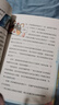 【全套42冊(cè)單本自選】哈小浪上學(xué)記奇遇記游中國(guó) 新書哈小浪漫畫成語(yǔ)恐龍島大冒險(xiǎn)1-8 前傳+游中國(guó)+哈小浪一家漫畫爆笑校園 超能大偵探3 【全套8冊(cè)】哈小浪上學(xué)記奇遇記：恐龍島大冒險(xiǎn)1-8 曬單實(shí)拍圖