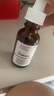 THE ORDINARY精華煙酰胺精華原液提亮面部膚色 5%咖啡因 眼霜30ml 曬單實拍圖