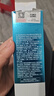 XEQ方程式XEQ方程式德沃酵母玻尿酸精華液原液補水保濕面部精華致亮膚護 德沃玻尿酸100ml 曬單實拍圖