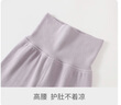 巴厘小豬（BALIPIG）【反季清倉】寶寶秋衣秋褲加厚男女童睡衣嬰幼兒冬季打底衣服兒童 幽蘭紫 80 cm 曬單實(shí)拍圖