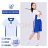 YALOTT雅蘭特深圳校服中學高級版夏秋初中高中生柔軟舒適透氣運動服班服 高級版中學夏上衣（女） 170 女夏上衣發(fā)新版特高版66%棉 曬單實拍圖