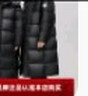 鴨鴨（YAYA）極寒羽絨服男士加厚長款2024新款冬季過膝帽黑色東北寬松情侶外套 黑色 2XL /175/96A 曬單實(shí)拍圖