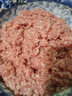 杰布藏香豬腿肉500g*2盒 地標(biāo)產(chǎn)品源頭直發(fā)順豐空運(yùn) 曬單實(shí)拍圖