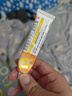 手脫皮嚴(yán)重脫皮真菌蛻皮干燥起皮用什么藥手足癬真菌感染藥膏脫皮開裂鵝掌風(fēng)皮膚用藥醋酸曲安奈德益康唑乳膏 1盒裝 【手掌脫皮專用藥手腳脫皮藥膏】【視覺特效】 曬單實(shí)拍圖