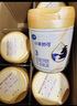 飛鶴（FIRMUS）小羊妙可3段700克羊奶粉嬰幼兒配方(12-36月齡)新國(guó)標(biāo) 3段700g* 1罐 曬單實(shí)拍圖