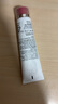 伊麗莎白雅頓八小時潤澤霜原版50ml  女生生日禮物 曬單實拍圖