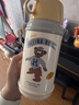 HALEIWA HAPPY MARKET保溫杯直飲不銹鋼寶寶兒童水杯幼兒園大容量吸管杯小學(xué) 黃蓋logo熊一杯三蓋600ml 曬單實拍圖