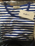 際華 3565正品?；晟篱L(cháng)袖長(cháng)袖?；晟缊A領(lǐng)衫藍白條紋上衣T恤訓練服 175/92-96 曬單實(shí)拍圖