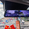 騏凌別克昂科威S昂科旗君越君威朗英朗專用分體式流媒體行車記錄儀 套餐二 雙鏡頭 曬單實(shí)拍圖