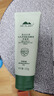 植物醫(yī)生植物醫(yī)生洗面奶高山白茶學(xué)生保濕控油潔面膏深層清潔收縮毛孔男女 白茶毛孔清透氨基酸潔面膏-新品 120g 曬單實(shí)拍圖