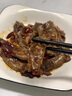 殷掌柜麻辣雞翅尖100g即食雞肉休閑零食四川特產(chǎn)香辣雞翅追劇解饞小零食 自貢冷吃雞翅尖300g 【短保15天 無(wú)防腐劑】 曬單實(shí)拍圖
