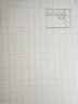 維克多利 網(wǎng)格紙學生用繪圖紙坐標紙小方格小格子建筑機械工程制圖圖紙馬克筆漫畫手繪畫紙 A3  2.5mm網(wǎng)格/100張一包（實線雙面） 曬單實拍圖