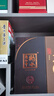 衡水老白干古法30白酒53.9度500ml單瓶  收藏高度酒 宴請無(wú)雜質(zhì)京東配送 53.9%vol 500mL 1瓶 曬單實(shí)拍圖