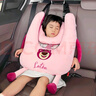 迪加倫正版迪士尼車(chē)上兒童睡覺(jué)神器后排睡枕汽車(chē)載小孩安全帶防勒抱枕 曬單實(shí)拍圖