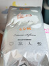 爸爸的選擇山茶花云朵拉拉褲L40片(9-14kg)大號 曬單實(shí)拍圖