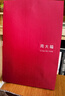 周大福芬芳花朵黃金耳釘女足金耳飾(工費(fèi):180計(jì)價(jià))EOF1336 足金 約1.30g 曬單實(shí)拍圖