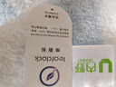 內(nèi)野（UCHINO）無捻棉紗清新條紋純棉方巾4條裝柔軟速干吸水洗臉巾(藍(lán)*2+綠*2) 曬單實(shí)拍圖