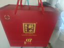 衡水老白干67度中國(guó)紅 52度呷品 禮盒裝純糧釀造白酒 商務(wù)宴請(qǐng) 佳節(jié)送禮原箱 67度 500mL 2瓶 （含1禮袋） 曬單實(shí)拍圖