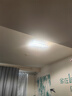 fsl佛山照明LED吸頂燈燈條替換燈板Ra97高顯全光譜大瓦數(shù)燈芯磁鐵吸附燈盤 一拖四50W 三色調(diào)光 曬單實拍圖