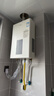 名氣老板【名氣小黑翼Pro】油煙機灶具套裝A586 28立方抽油煙機家用大吸力煙灶套裝頂側雙吸十大品牌 【頂配四件套】+5.2灶+16L熱水器+消毒柜 曬單實(shí)拍圖