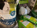 DR BUNNY兔博士除臭兔子糧兔子主糧幼兔糧成兔糧寵物兔垂耳兔飼料 BV除臭成兔糧5斤半歲以上 曬單實拍圖