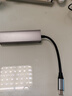 碩盟轉接頭type-c擴展塢type c轉換器多接口hdmi拓展塢筆記本vga外typec擴展器適用mac蘋(píng)果電腦macbook 【五合一】hdmi+多3個(gè)usb+pd 微軟平板戴爾小新pro13投屏 曬單實(shí)拍圖