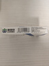 [唐貝克] 格列吡嗪緩釋膠囊 10mg*14粒/盒 10盒裝 曬單實拍圖