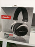 Superlux舒伯樂 HD660Pro有線頭戴式耳機降噪錄音監(jiān)聽 HD660PRO【32Ω+禮包】 曬單實拍圖