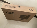 AOC 顯示器 24M1  23.8英寸全高清IPS技術(shù)直面屏內(nèi)置揚(yáng)聲器家用商務(wù)辦公液晶電腦顯示屏幕監(jiān)控顯示器 23.8英寸 24M1【支持7*24小時(shí)】 曬單實(shí)拍圖