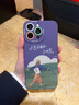 圣圖朗文藝女孩適用iphone16promax蘋(píng)果17手機殼15新款13親膚硅膠12高級14鏡頭全包11植絨plus防摔保護套 想自由【羅蘭紫】硅膠軟殼 iPhone 15 Pro Max 曬單實(shí)拍圖