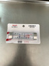 德力西（DELIXI）廚房冰箱溫度計冰柜冷凍庫醫藥冷藏冷凍測表家用藥柜玻璃管溫度計 曬單實(shí)拍圖