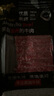西帕克澳洲進(jìn)口M9和?？救馄蕊曉醒┗ㄅＨ馄竺垷臼巢逆敲繟5 500g 曬單實(shí)拍圖