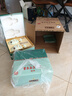 山莊皇家窖藏彩瓷濃香型白酒450ml糧食釀造口糧酒采購送禮新年貨 38度 450mL 2瓶 禮盒裝(含酒具) 曬單實拍圖