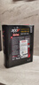 摩特（MOTUL）300V COMPETITION 雙酯類全合成機(jī)油0W-40 賽車級(jí)汽機(jī)油 2L 曬單實(shí)拍圖