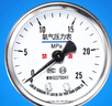 浮標(biāo)式氧氣吸入器醫(yī)院專用氧氣表壓力表氧氣瓶配件減壓閥流量表濕化瓶家用 浮標(biāo)式氧氣吸入器 氧氣吸入器 曬單實(shí)拍圖