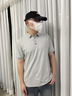 雅鹿T恤男夏季polo衫商務(wù)休閑翻領(lǐng)短袖2025新款純色帶領(lǐng)休閑男士上衣 505灰色 XL [130-150斤] 曬單實(shí)拍圖