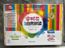 安妮花英語自然拼讀 預(yù)備級 曬單實拍圖