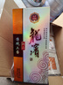 龍濱酒 2014年御品芝麻香 53度 年份老酒收藏鑒賞 53度 475mL 6瓶 整箱 曬單實(shí)拍圖