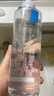 理膚泉（LA ROCHE-POSAY） 爽膚水安心水特安補(bǔ)水保濕舒緩敏感清爽控油維穩(wěn)舒緩護(hù)膚品男女 【干敏肌滋潤舒緩】安心水 400ml 曬單實(shí)拍圖